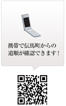 QR