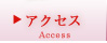 各店舗アクセス「あつた蓬莱軒」