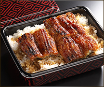 Unagi Donburi (regular)