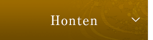 Honten